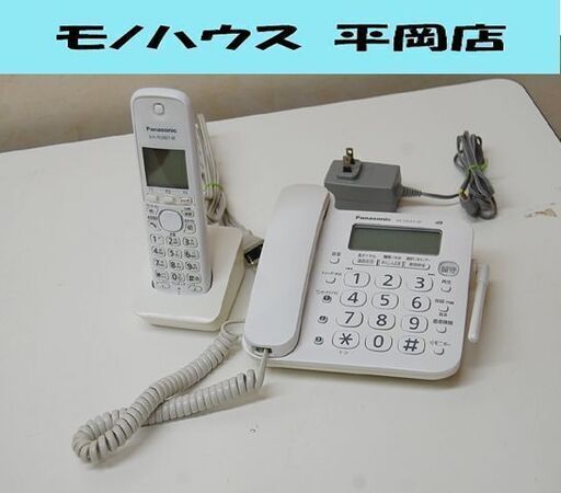 Panasonic コードレス電話機 VE-GD21DL ホワイト 子機1台 KX-FKD401 通話確認済み パナソニック 札幌市 清田区 平岡