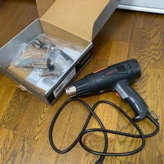 ヒートガン　美品　