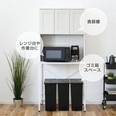 今月いっぱいまで！美品⭐️食器棚