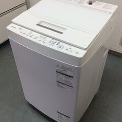 （11/9受渡済）YJT9495【TOSHIBA/東芝 7.0㎏洗濯機】美品 2020年製 ZABOON AW-7D8 家電 洗濯 簡易乾燥付