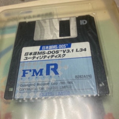 激レア　レトロ　・FMR MS-DOSV3.1 　msdosのフ...