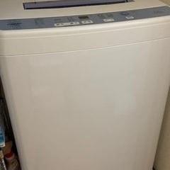 一人暮らし用洗濯機アクア