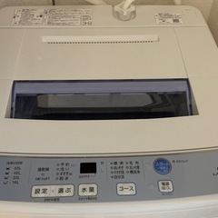 一人暮らし用洗濯機アクアの画像