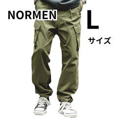 NORMEN イギリス海軍 コンバットパンツ カーゴパンツ イー...