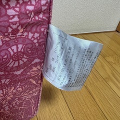 西川 マットレス　ムアツ布団 シングル 三つ折り 日本製 厚手 の画像