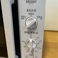 電子レンジ