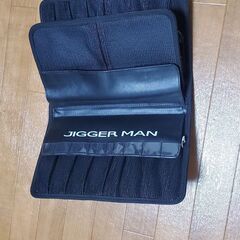 ジグバッグJIGGERMAN