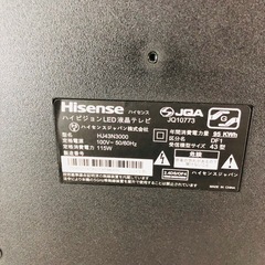 ハイセンス 4K対応液晶テレビ 43V型 HJ43N3000の画像