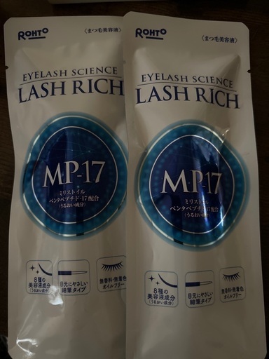 まつ毛美容液ロート製薬ラッシュリッチ2本