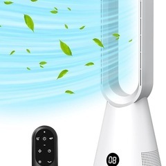 羽なし扇風機✨温風 冷風【2024新・空気浄化HEPAフィルター...