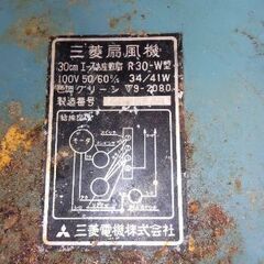 🍓　重量感漂う レトロな扇風機 　No.６の画像