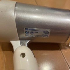 ヘアドライヤー