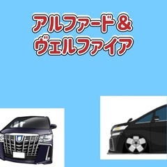 交流しませんか？