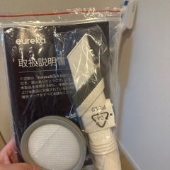 スティック掃除機の画像