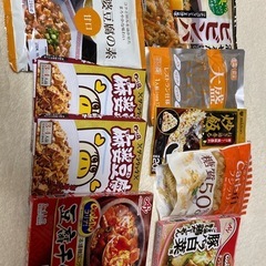 食品 （お取引者様決定）