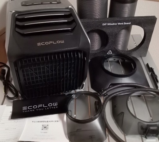 台風対策　ポータブルエアコン