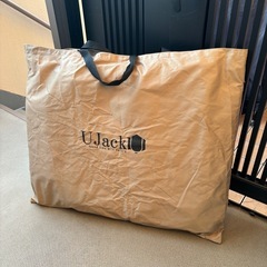 【成約済】【中古】【キャンプチェア】ujack難燃リクライニングローチェアの画像