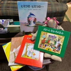 アンティークゆりかご　　絵本まとめ売り18冊　カントリードール　小物
の画像