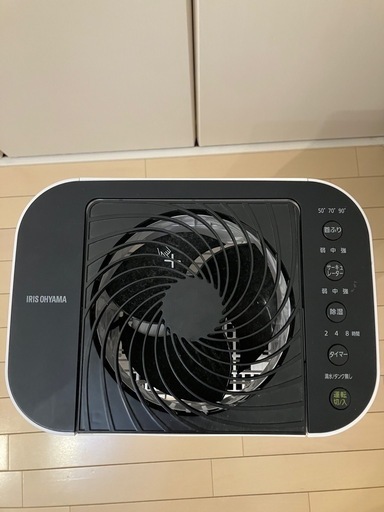 アイリスオーヤマ　衣類乾燥機除湿機　