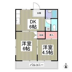 💞初月賃料無料✨敷金ゼロ、礼金ゼロ、仲介手数料ゼロ✨初期費用5万...