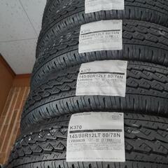 BRIDGESTONE　K370　145/80R12　4本セット