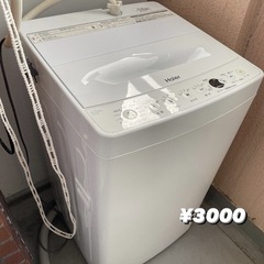 洗濯機