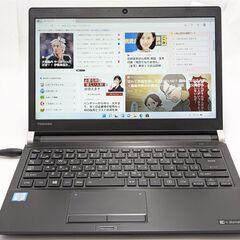 激安 高速SSD256GB 8GBメモリ 13.3型 ノートパソ...