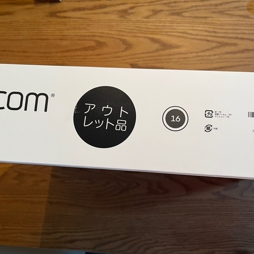 Wacom(ワコム) cintiq16