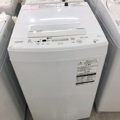 安心の6ヶ月保証付き！TOSHIBA全自動洗濯機2018年製4.5kg【トレファク堺福田店】