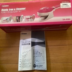 ハンディーアイロン&スチーマーの画像