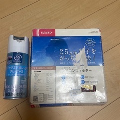新品　クイックエバポレータークリーナーS  デンソー　エアコンフ...