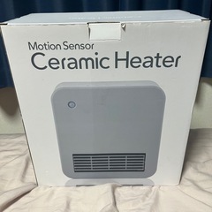 ファンヒーター 9/22まで