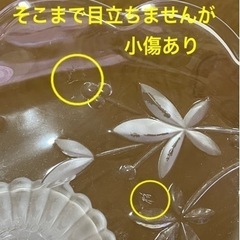 【比較的美品、中古品】２つセットフルーツやパーティーなどに！！ガラス食器棚の画像
