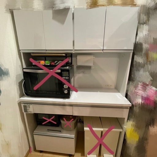 【取引中】ディノス 食器棚