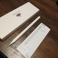 【引っ越しにて多数出品】タッチペン