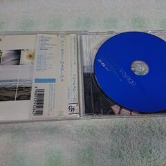 ♠　Voyage Ann Sally (アンサリー) 　　数々の大物アーティストたちを魅了した天賦の才能を授かったシンガー、アン・サリー。聴き手を和やかに包み込み、独特の心地よさへと誘う彼女の声の魅力の画像
