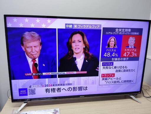 ORION 50型　液晶テレビ(お値段要相談)