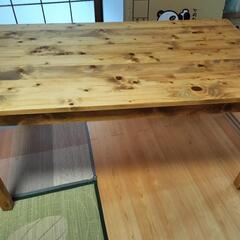 [あげます]ダイニングテーブルの画像