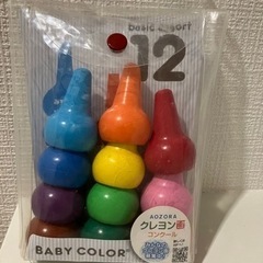 【引き取り決定済】赤ちゃんおもちゃ　ベビーコロールのみ