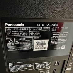 ⭐️激安価格⭐️パナソニック　Panasonic VIERA ビエラ TH-55GX850 55インチ 4K液晶テレビ HDR対応 HDMI 4端子 3D機能 内蔵チューナー 2019年製の画像