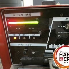 【ジャンク品】新ダイワ バッテリー溶接機 SBW140L-MF　通電確認済み　※おそらくバッテリー上がりのため溶接未確認の画像