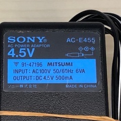 (商談成立)値下げ⤵️ジャンク SONY Discmanの画像