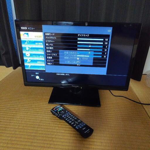 パナソニック 液晶テレビ TH-24A300