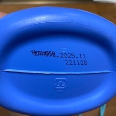 ベビー食器除菌液　未使用品
の画像