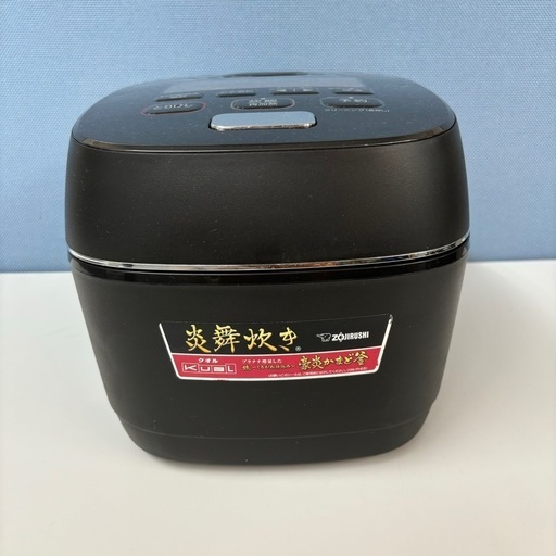 I625 ? ジモティー限定価格！ 最上級モデル！  ZOJIRUSHI 圧力IH炊飯ジャー 5.5合炊き ⭐ 動作確認済 ⭐ クリー