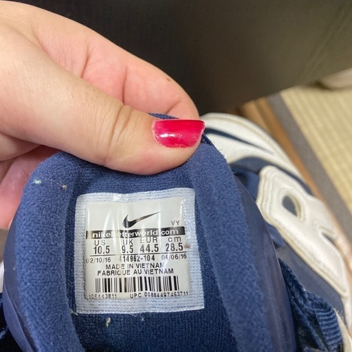 NIKE エアモア アップテンポ 明日までこの値段‼️ 【公式通販】