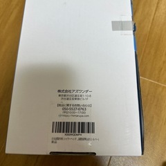 【100円】シャワーヘッドの画像