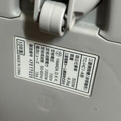 掃除機　動作確認済の画像