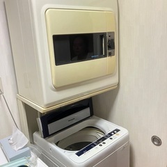 乾燥機