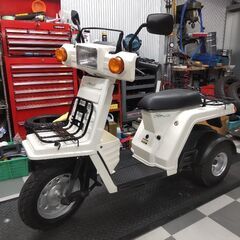 ホンダ ジャイロ-X TD01型 セル始動OK🙆